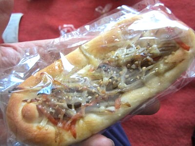 キンピラパン