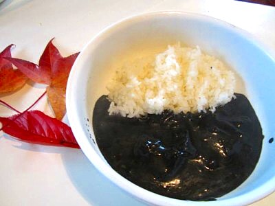やわたブランド 黒カレー2