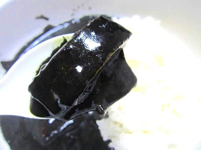 やわたブランド 黒カレー4
