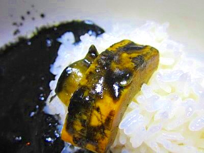 やわたブランド 黒カレー5