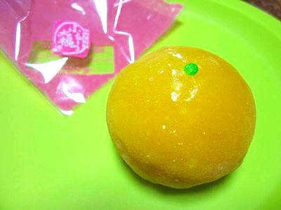 はちまん7