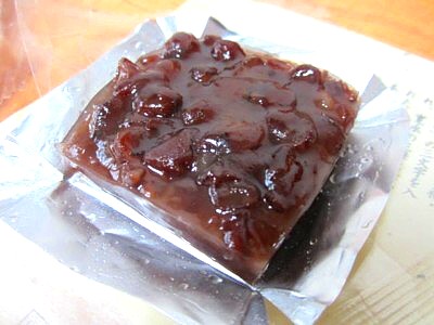 はちまん18
