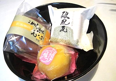 はちまん21