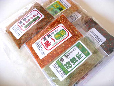 京都森勝 七味