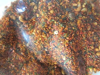 京都森勝 七味15