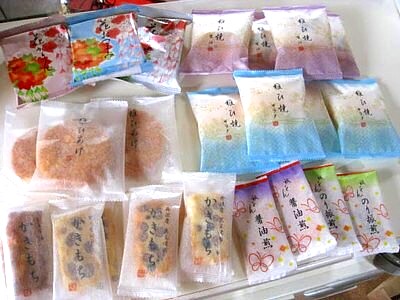 京都 萩月5