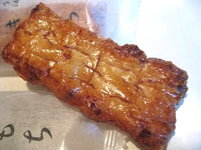 京都 萩月9