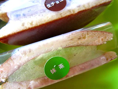 ぴょんや8
