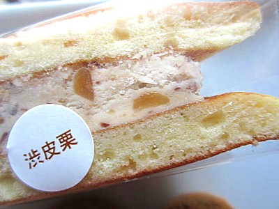 ぴょんや16