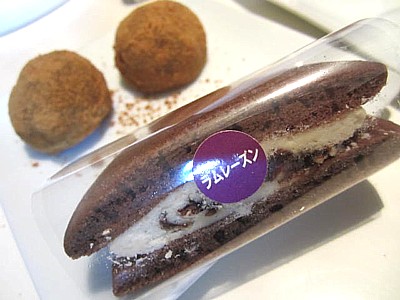 ぴょんや19