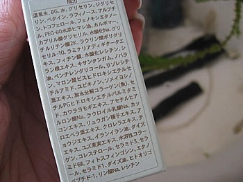 トシコリッチ3