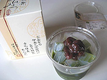 宇治抹茶あんみつ11