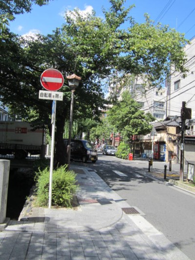 高瀬川