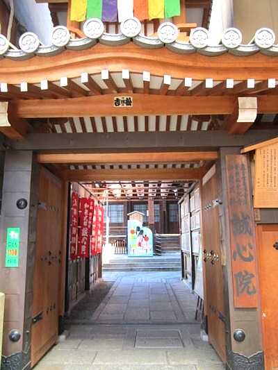 寺町京極 寺