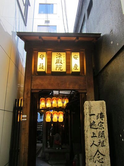 寺町京極 四条より