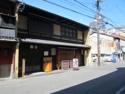 河原町近辺 町家2