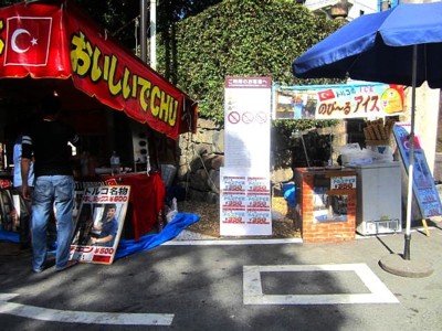 御香宮神社のお祭り30