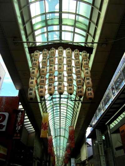 京都伏見バル10月26と27日