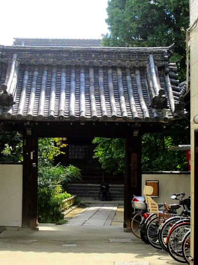 京都伏見バル10月26と27日 3