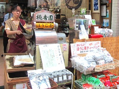 京都伏見バル10月26と27日 5