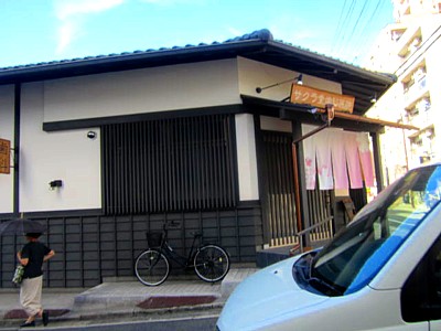 京都伏見バル10月26と27日 8