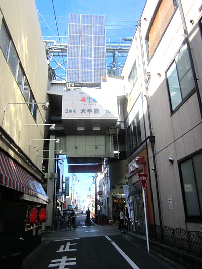 京都伏見バル10月26と27日10