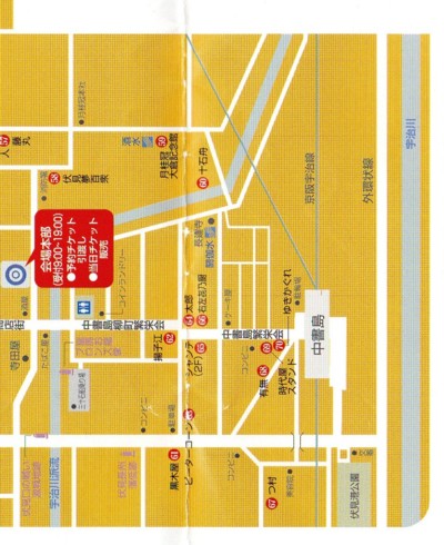伏見バルmap 3