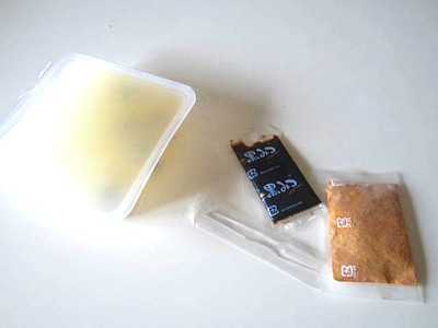 伏見塚本光月堂 黒豆葛もち7