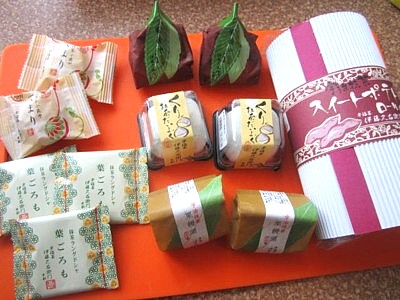 京都宇治スイーツ4