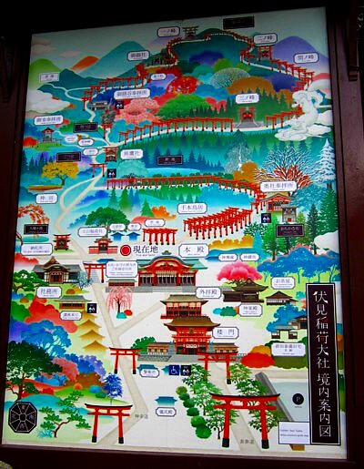 京都伏見稲荷神社23