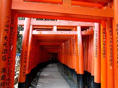京都伏見稲荷神社26