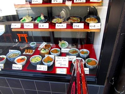 伏見稲荷神社近辺のお店など7
