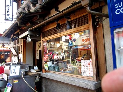 伏見稲荷神社近辺のお店など9