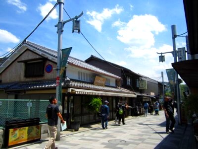 京都宇治 土産物通り 9