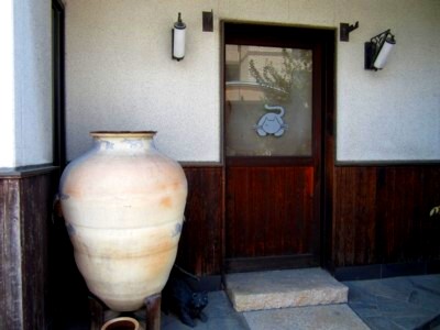 京都宇治 土産物通り 10