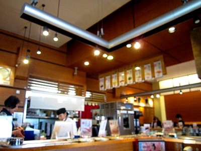 宇治駅前 函館市場4