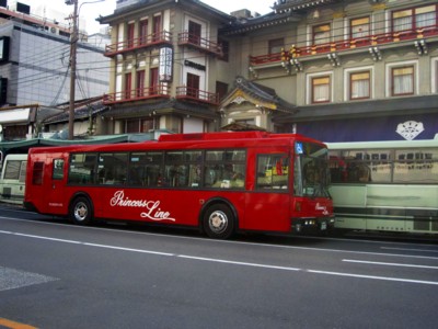 祇園四条