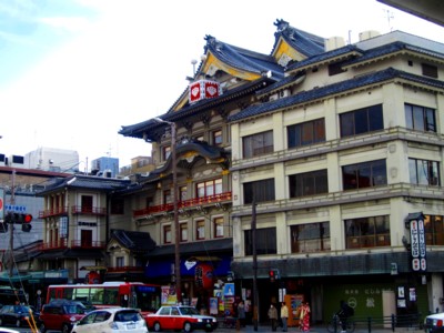 祇園四条2
