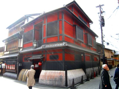 祇園四条5