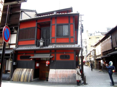 祇園四条6