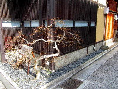 祇園四条10