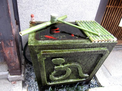 祇園四条15