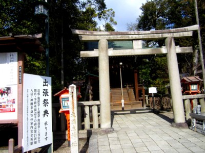 八坂神社10