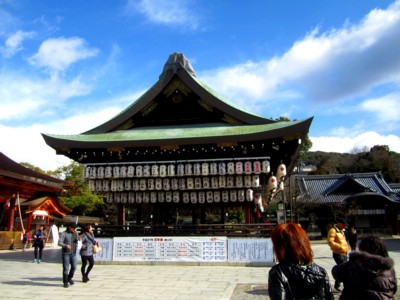 八坂神社15