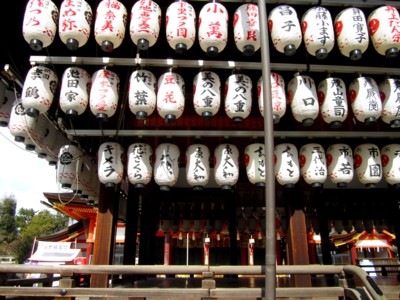 八坂神社19