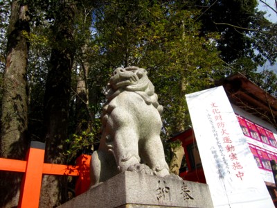 八坂神社31