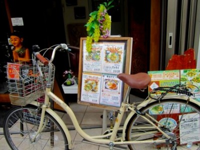 下木屋町タイレストラン バーン・リムナーム21