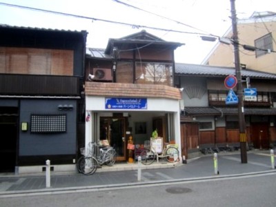 下木屋町タイレストラン バーン・リムナーム30