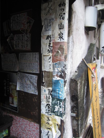 京都四条西木屋町周辺2
