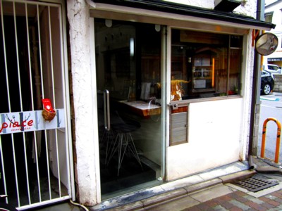 京都四条西木屋町周辺12
